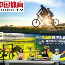 Explore France en vélo!  En collaboration avec China Sports Zhibo.TV le diffuseur exclusif du Tour de France sur les nouveaux médias en Chine continentale 