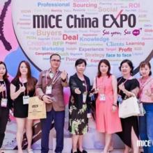 MICE China Expo